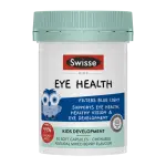 Swisse Kids Eye Health - 30 Chewable Capsules