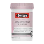 Ultinatal Breastfeeding Support - 90 Tablets