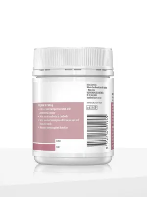 Vitamin B6 100mg - 120 Tablets