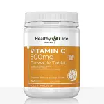 Vitamin C